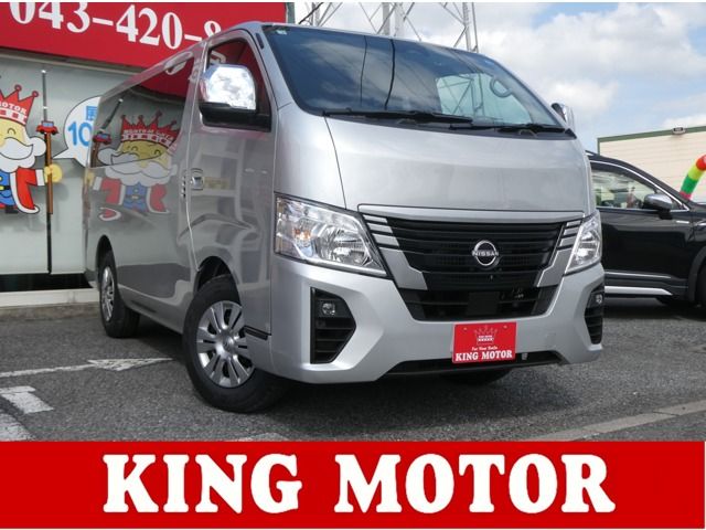 NISSAN CARAVAN