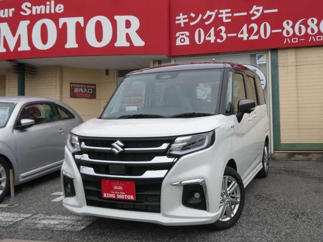 Ref No.A15817885 SUZUKI SOLIO Image#13