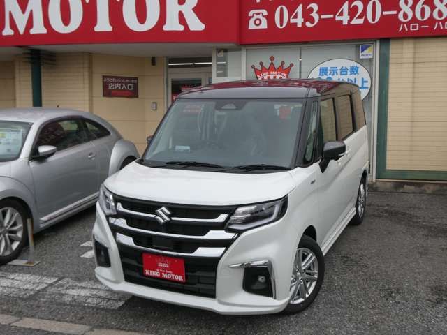 Ref No.A15817885 SUZUKI SOLIO Image#14