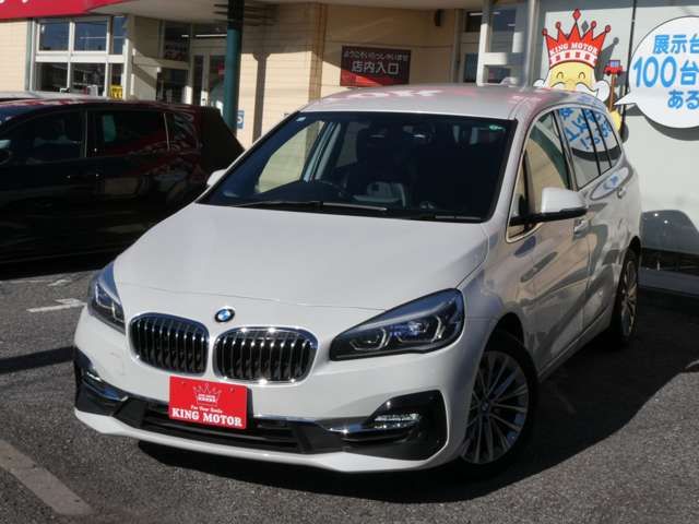 Ref No.A15818000 BMW 2 SERIES Image#14
