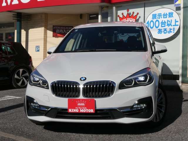 Ref No.A15818000 BMW 2 SERIES Image#13