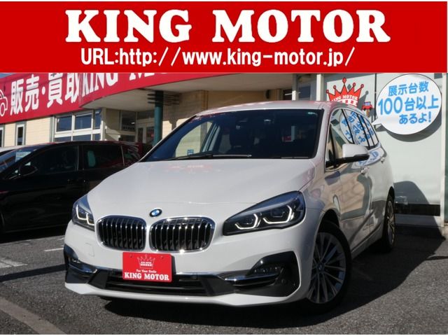BMW 2 SERIES
