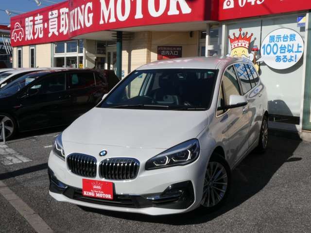 Ref No.A15818000 BMW 2 SERIES Image#9
