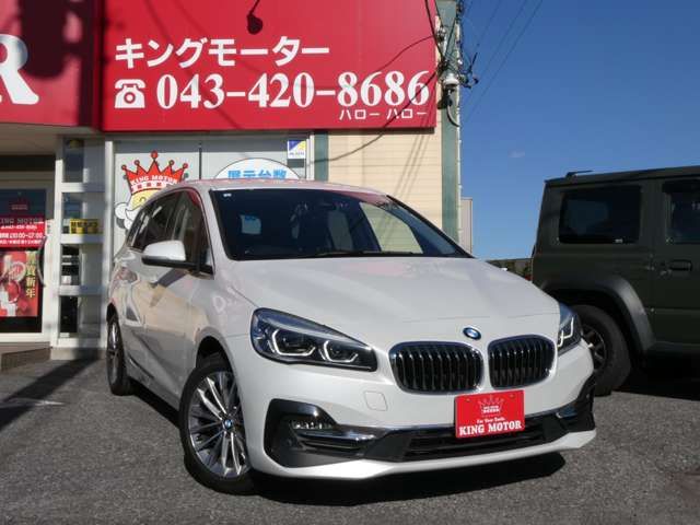 Ref No.A15818000 BMW 2 SERIES Image#11