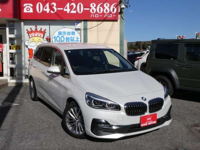 Ref No.A15818000 BMW 2 SERIES Image#12
