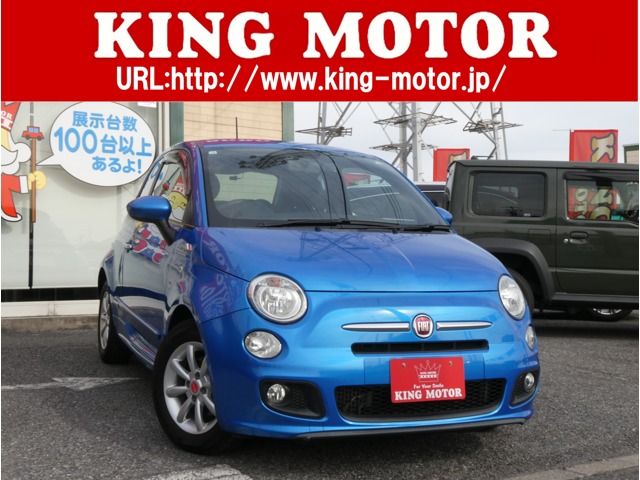 image-car