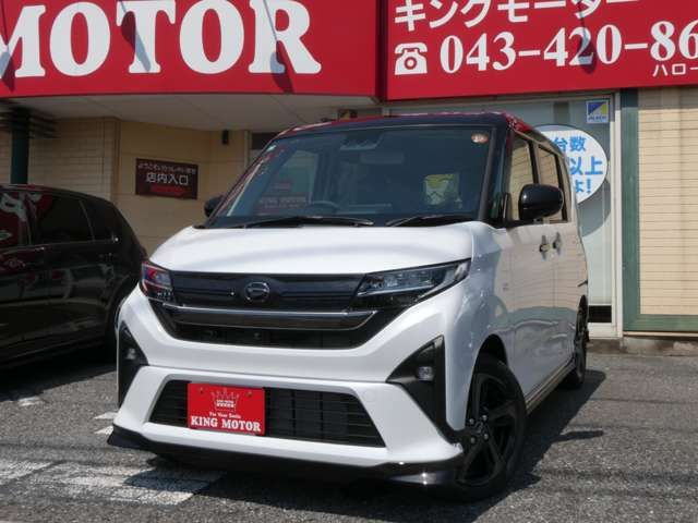 Ref No.A15818004 DAIHATSU MOVE Image#13