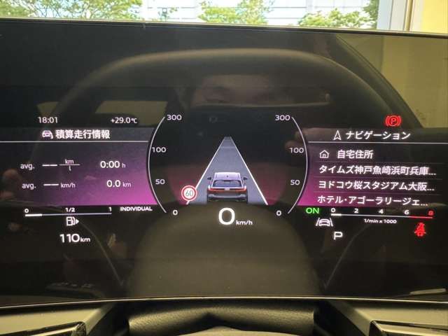Ref No.A15818162 AUDI A5 Image#6