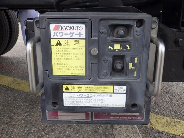 Ref No.A15818209 HINO RANGER Image#17
