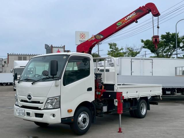 Ref No.A15818211 HINO DUTRO Image#7