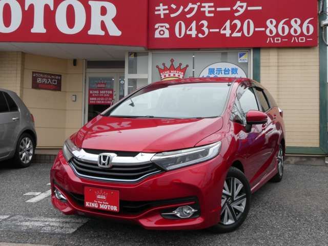 Ref No.A15818246 HONDA SHUTTLE Image#11
