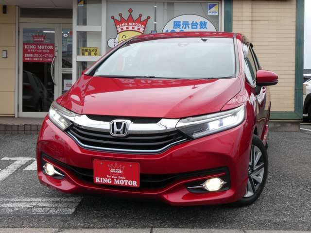 Ref No.A15818246 HONDA SHUTTLE Image#16