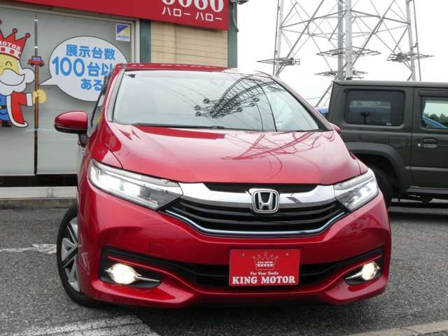 Ref No.A15818246 HONDA SHUTTLE Image#13