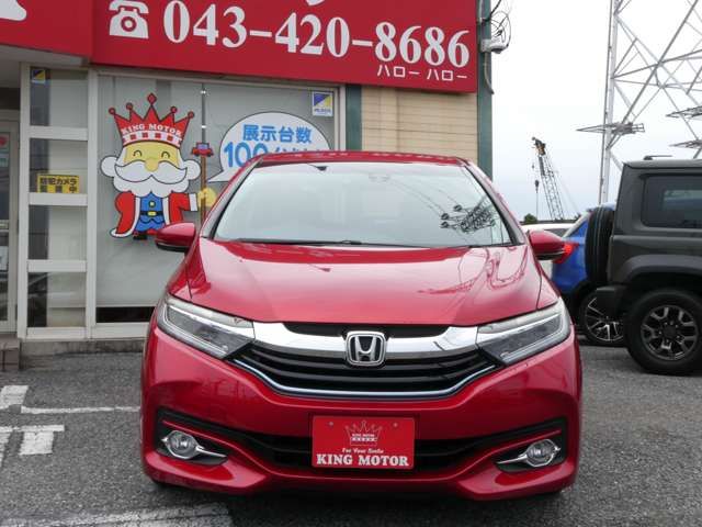 Ref No.A15818246 HONDA SHUTTLE Image#10