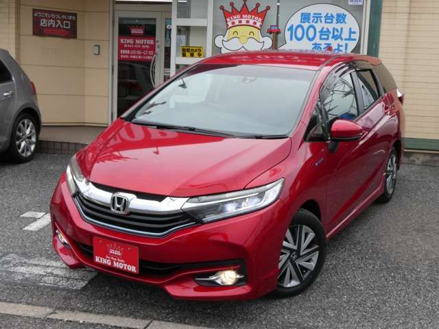 Ref No.A15818246 HONDA SHUTTLE Image#17