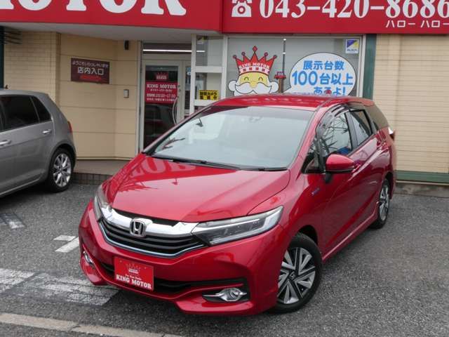 Ref No.A15818246 HONDA SHUTTLE Image#12