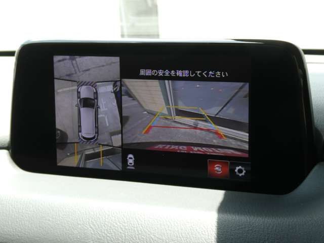 Ref No.A15818247 MAZDA CX8 Image#3