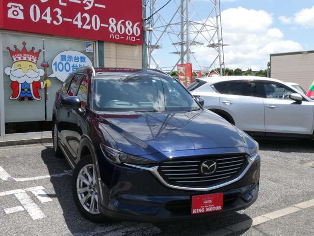 Ref No.A15818247 MAZDA CX8 Image#12