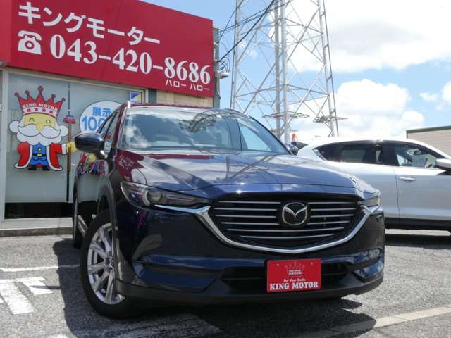 Ref No.A15818247 MAZDA CX8 Image#11