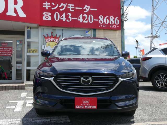 Ref No.A15818247 MAZDA CX8 Image#13