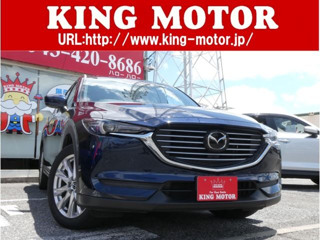 MAZDA CX8