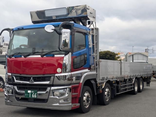 MITSUBISHI SUPER GREAT