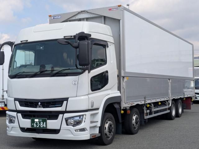 MITSUBISHI SUPER GREAT