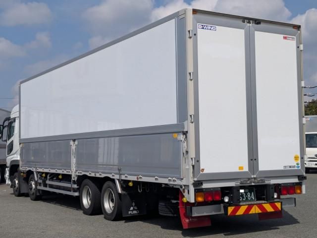 Ref No.A15818264 MITSUBISHI SUPER GREAT Image#4
