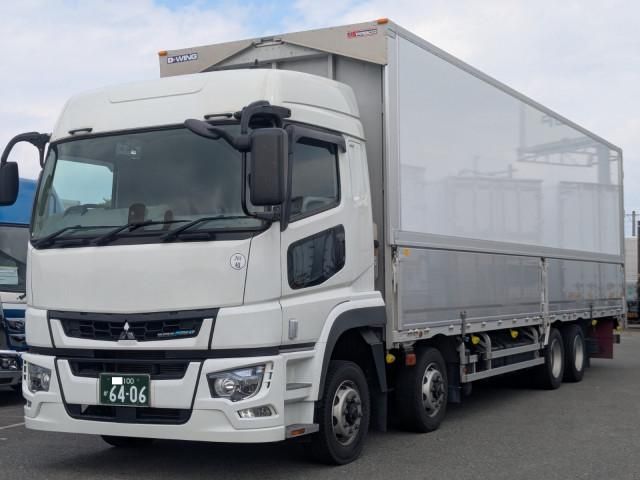 MITSUBISHI SUPER GREAT