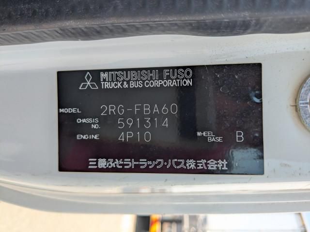Ref No.A15818278 MITSUBISHI CANTER TRUCK Image#2