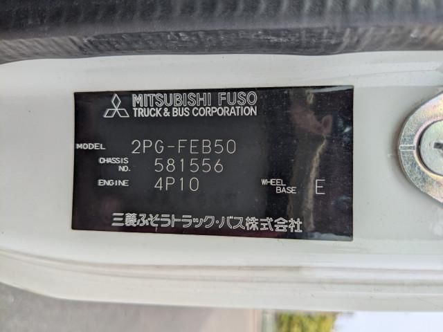 Ref No.A15818280 MITSUBISHI CANTER TRUCK Image#2