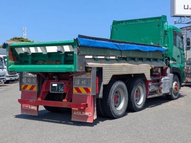 Ref No.A15818282 NISSAN DIESEL QUON Image#4