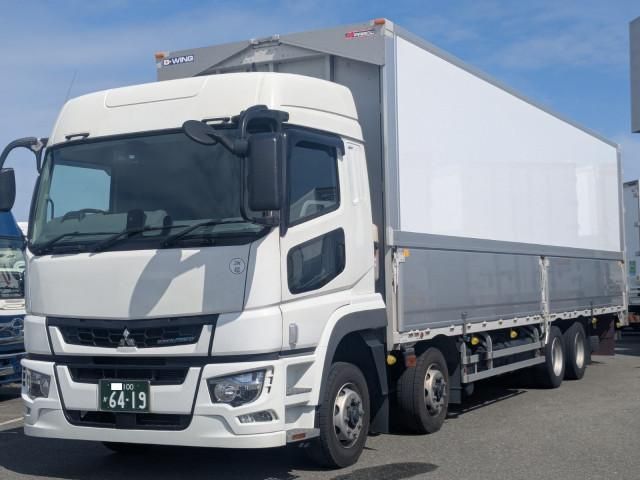 MITSUBISHI SUPER GREAT