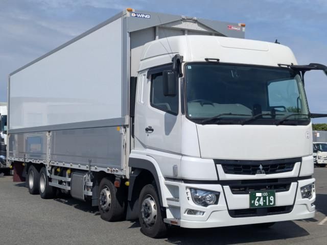 Ref No.A15818283 MITSUBISHI SUPER GREAT Image#2