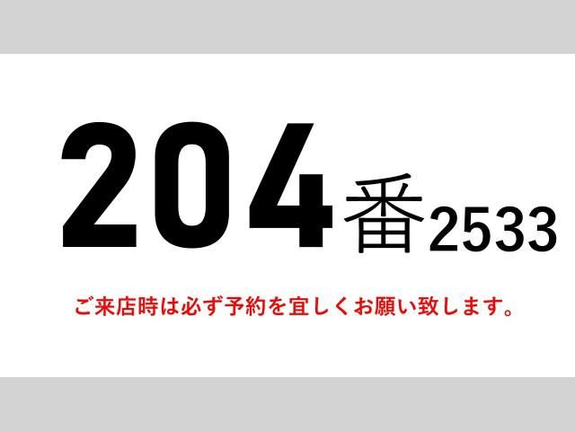 Ref No.A15818291 HINO RANGER Image#2