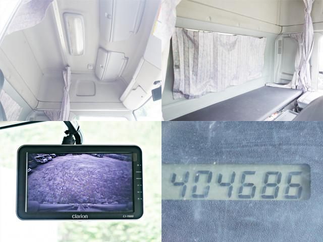 Ref No.A15818291 HINO RANGER Image#20
