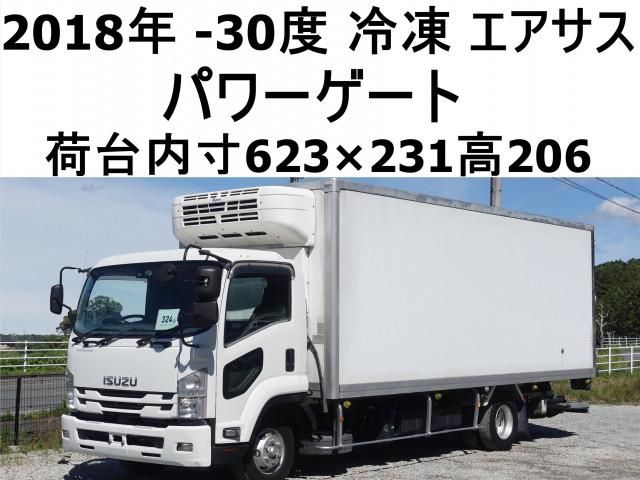 ISUZU FORWARD