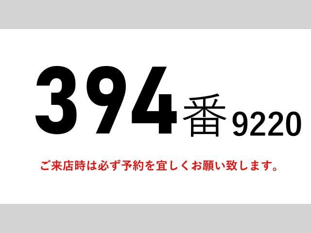 Ref No.A15818293 ISUZU FORWARD Image#2
