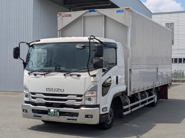 ISUZU FORWARD