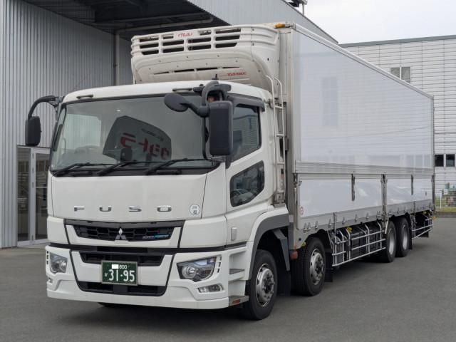 MITSUBISHI SUPER GREAT