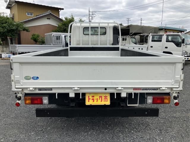 Ref No.A15818330 HINO DUTRO Image#15