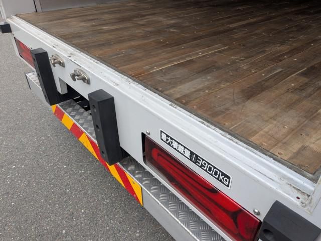 Ref No.A15818355 MITSUBISHI SUPER GREAT Image#10