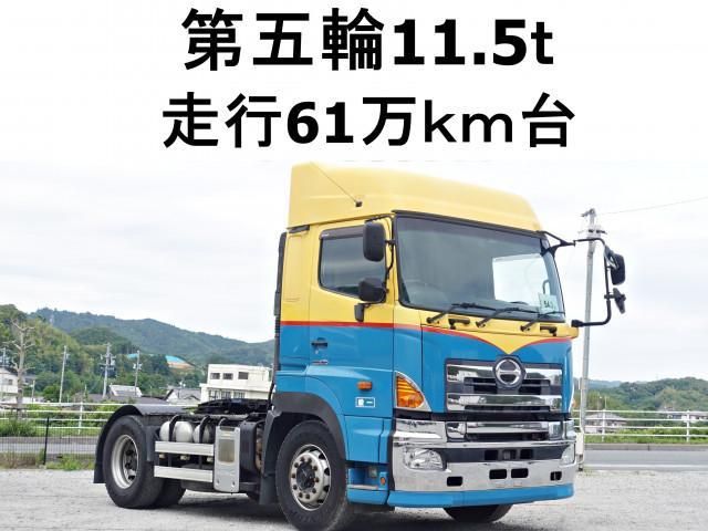 HINO PROFIA