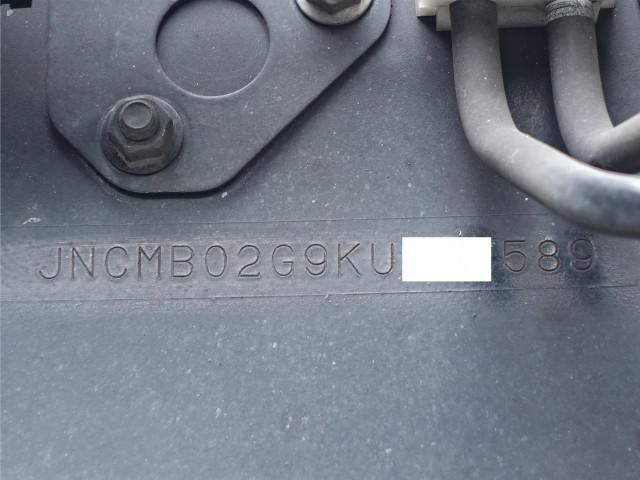 Ref No.A15818368 NISSAN DIESEL QUON Image#20