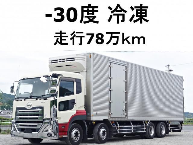 NISSAN DIESEL QUON