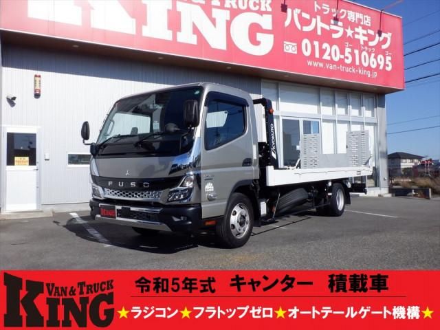 MITSUBISHI CANTER TRUCK