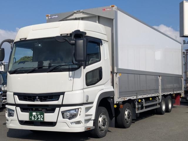 MITSUBISHI SUPER GREAT