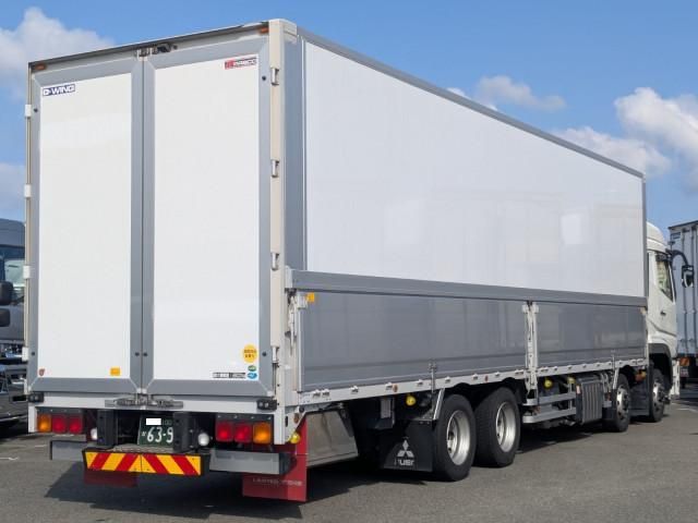 Ref No.A15818403 MITSUBISHI SUPER GREAT Image#4