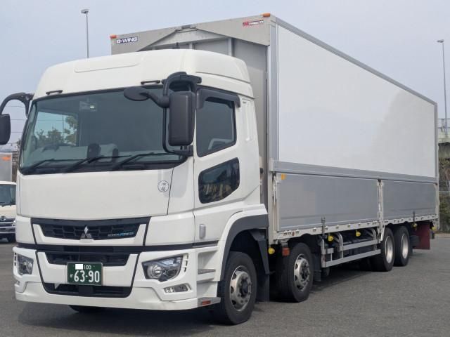 MITSUBISHI SUPER GREAT