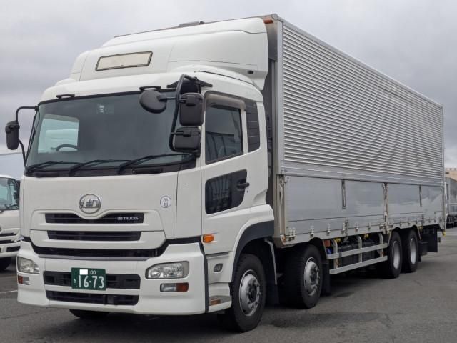 NISSAN DIESEL QUON